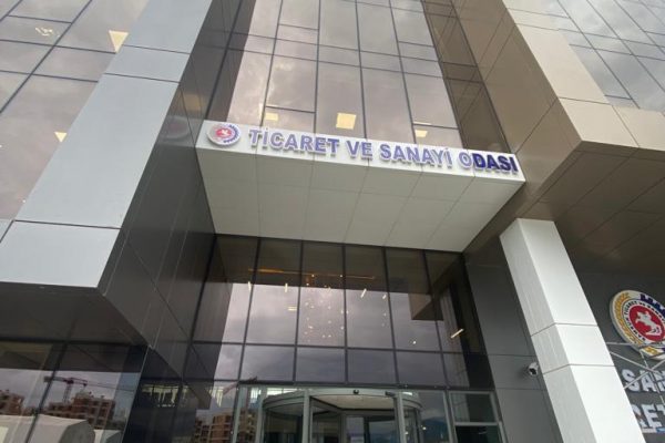 Samsun-Ticaret-ve-Sanayi-Odası-Hizmet-Binası-2